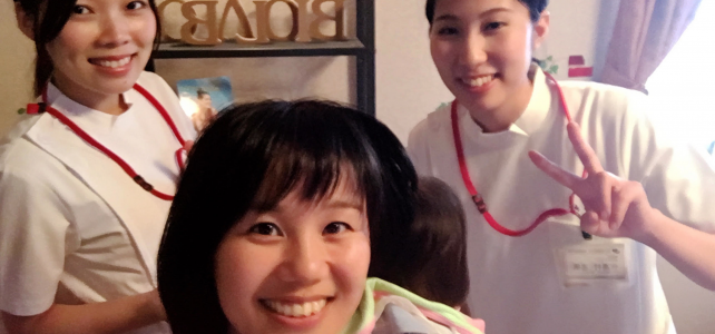 こんな鍼灸院を作ります! こんな鍼灸院を作ります!