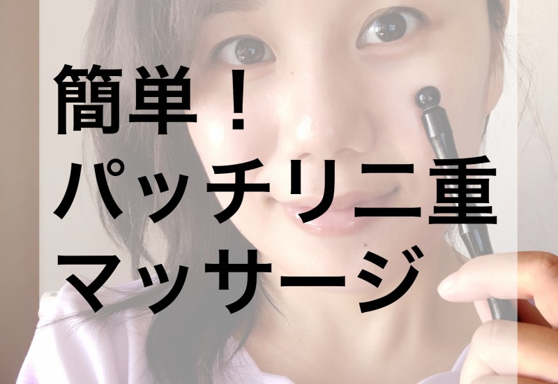 写真 2019-11-05 10 18 52