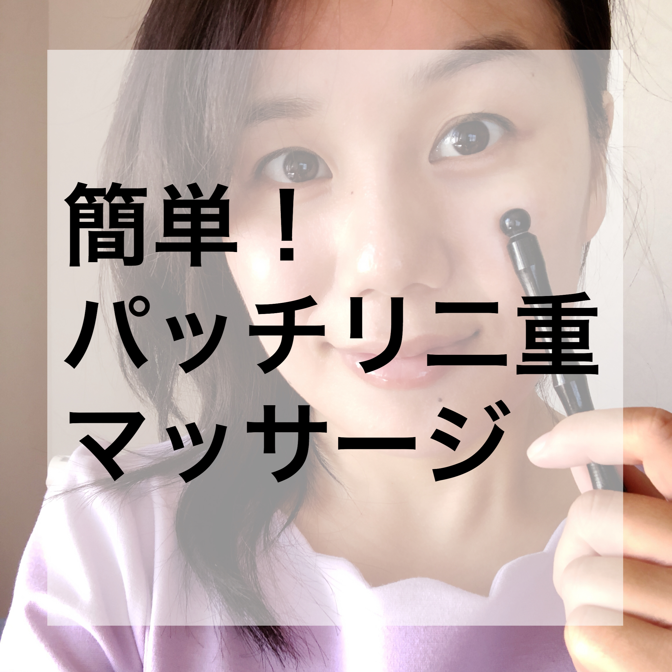 写真 2019-11-05 10 18 52