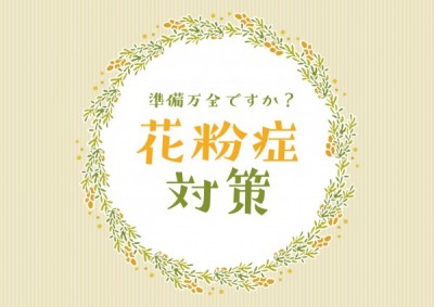 1357621