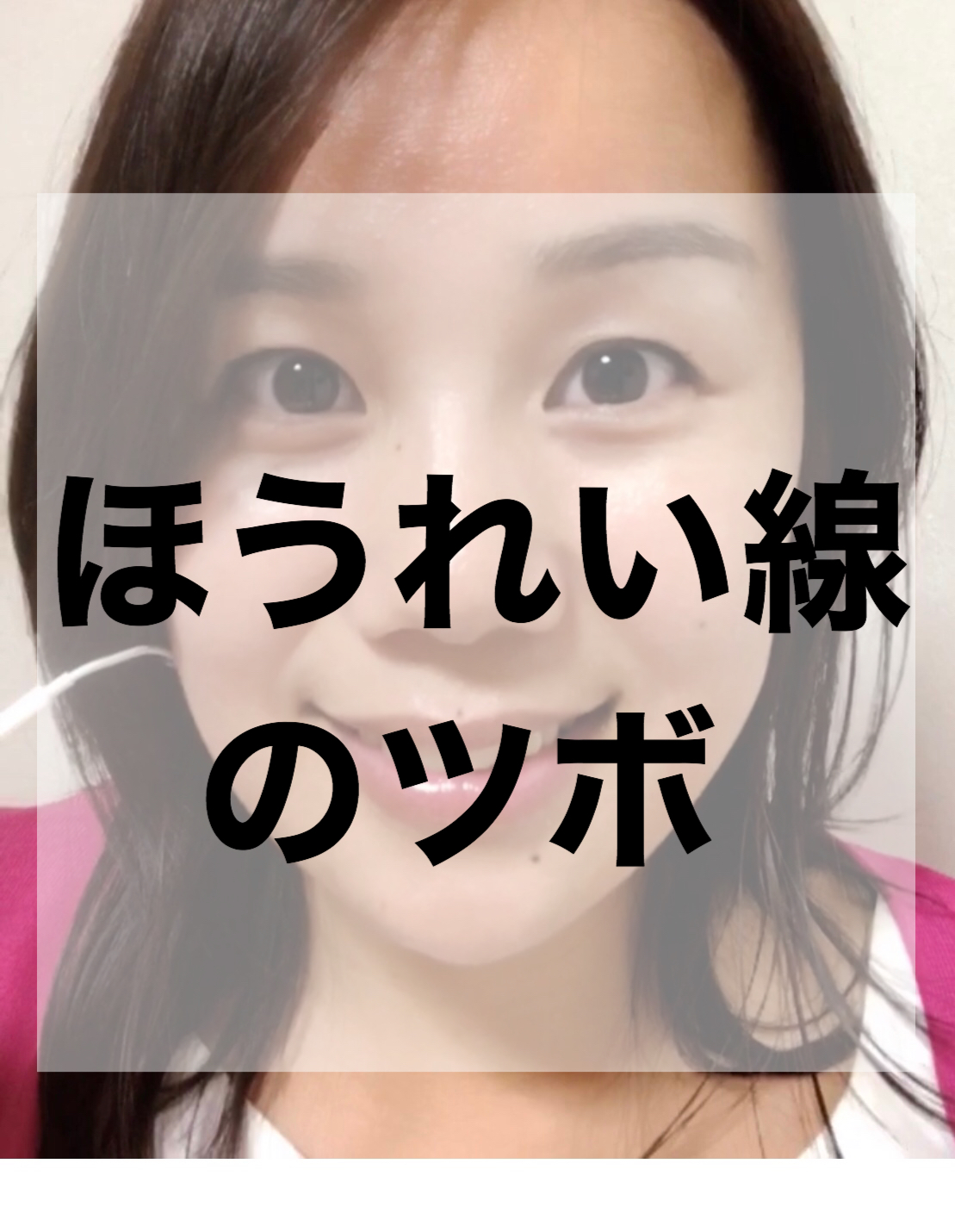 写真 2019-11-15 15 45 49